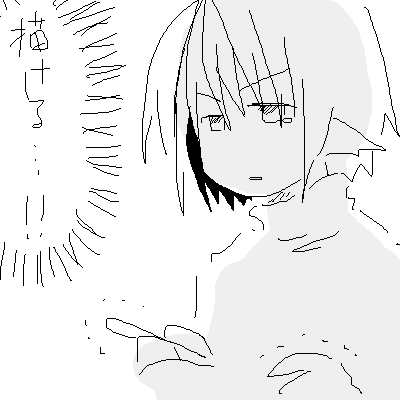 IMG_001434.png ( 6 KB ) by Unknown